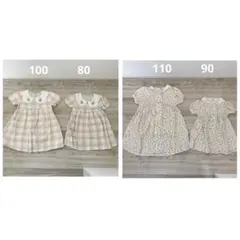 s様 子供服 2点 まとめ商品