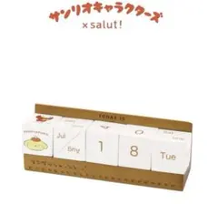 【サンリオキャラクターズ】ウッドカレンダー サリュ　新品未開封のサムネイル