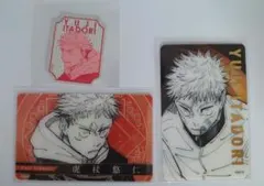 呪術廻戦展　箔押しクリアカードコレクション・レトロスタイルステッカー虎杖悠仁