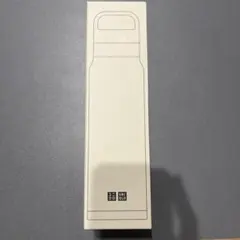 【ユニクロ】炭酸対応ステンレスボトル ホワイト 新品未使用
