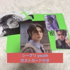 TXT 7TH YEAR THORN ヨンジュン 5形態トレカ アルバム ② - メルカリ