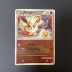 〔PSA9鑑定済〕ブースター 「LEGEND よみがえる伝説」 ミラー PSA9〕ブースター 「LEGEND よみがえる伝説」 ミラー 鑑定品 - メルカリ