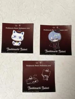 星街すいせい Halloween フード購入特典 特製ステッカー 3종