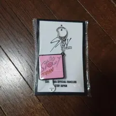 2025年最新】ボイスキーホルダー straykidsの人気アイテム