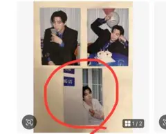 ☆☆ぷにょ様専用☆☆