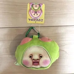 こびとづかん カラビナ付きミニフェイスポーチ　スモモノウチ