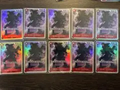 モンキー・D・ドラゴン　10枚 SR OP07-015