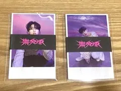 straykids 樂-star 封入ポラロイド　セット