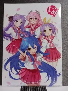 らき☆すた コンプティーク 付録 泉こなた 柊かがみ 下敷き - メルカリ