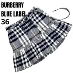 バーバリーブルーレーベル ノバチェック メガチェック ミニスカート ベルト S位