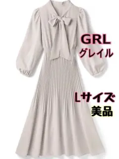 GRL ボウタイプリーツロングフレアワンピース tw1043 L ワンピース