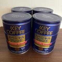 KEY COFFEE 4缶セットのサムネイル