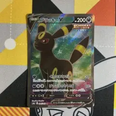 未使用 美品 良品/ブラッキーV SR S6a イーブイヒーローズ ポケモンカード ブラッキーV SR S6a イーブイヒーローズ 084/069