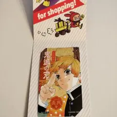 鬼滅の刃 ジャンプショップ限定 ミニブロマイド 我妻善逸