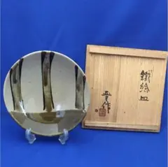 2025年最新】濱田晋作の人気アイテム - メルカリ