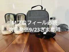 モンハン キャンプ カトラリー 椅子 セット - メルカリ