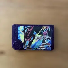 ポケモンフレンダベストタッグ第5弾 レックウザ