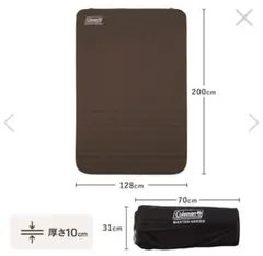 美品】Coleman MASTER SERIES インフレーターマット ダブル - メルカリ