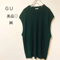 美品♡ＧＵ　Vネックニットベスト　セーター　グリーン　M
