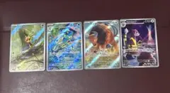 Item thumbnail for item 4345f3aa-f377-4673-a666-397dd59f5999