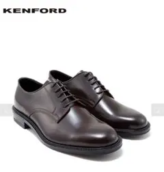 美品　日本製　KENFORD KP20プレーントウ　ビジネスシューズ　レザーのサムネイル