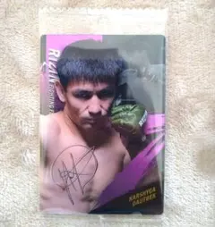 RIZINウエハース　カルシャガ・ダウトベック