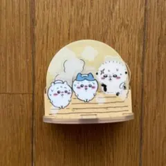 ちいかわ ガチャガチャ アクリルスタンド サウナのサムネイル