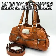 MARC BY JACOBS archive bag 00s y2k 2way