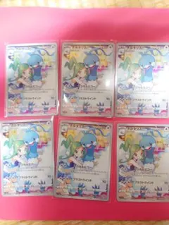 ポケモンカード チルタリス CHR 6枚セットのサムネイル