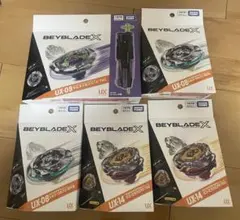 ベイブレード x サムライセイバー2、バハムートブリッツ、ドラン