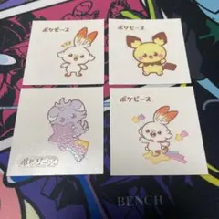 デコキャラシール　ポケピース