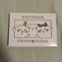 ちいかわ　7巻特装版　7巻　なんか飛び出ていろいろ貼れる 　フォトアルバム