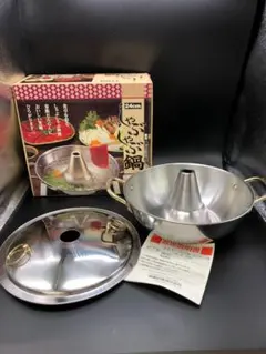 未使用　しゃぶしゃぶ鍋　24cmのサムネイル