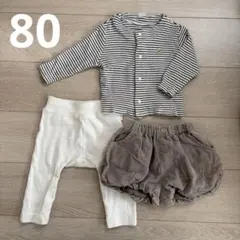 キッズ服 まとめ売り 3点セット 80 cottoli バースディ 上下セット