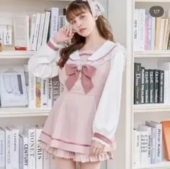 2025年最新】リズリサ セットアップ セーラーの人気アイテム - メルカリ