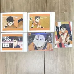 ハイキュー!! 西谷夕ポストカードセット