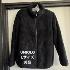 UNIQLO　ファーリーフリースフルジップパーカ