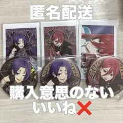 ブルーロック Vampire 特典 缶バッジ キャラナップ 御影玲王 千切豹馬