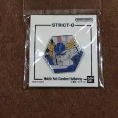 閃光のハサウェイ 公式ショップ スクエア缶バッジ レーン・エイム ①