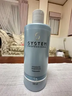 新品ウエラ システム プロフェッショナル ハイドレイトマスク 400ml
