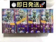 ポケモンカード 中国限定 宝石包 Vol.5 第5弾 3ボックス - メルカリ