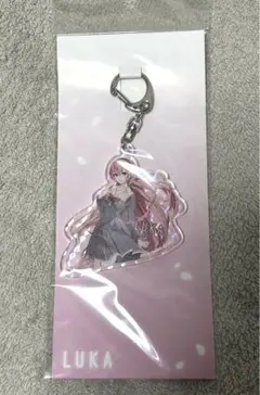 ピアプロキャラクターズ 巡音ルカ 制服 アクリルキーホルダー