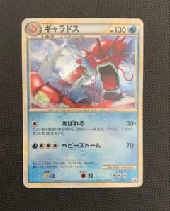 Item thumbnail for item 8cdfff17-b4be-4385-b3c5-698e5e5f2977