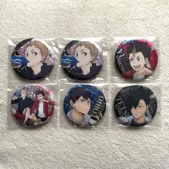 2025年最新】影山飛雄 缶バッジ まとめ売りの人気アイテム