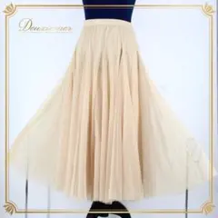 【レディースファッション】スカート レッスンウェア girly doll Mのサムネイル