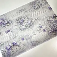 Item thumbnail for item af7aecf6-3619-4fb4-854d-fcd5a48652ca