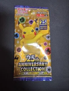ポケモンカード 25th Anniversary Collection 5p - メルカリ