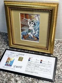 手塚治虫生誕80周年記念 5オンス銀貨オルゴールケース付 - メルカリ