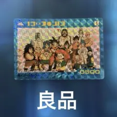 良品 ドラゴンボール カードダス no1 ポイントハゴハン - メルカリ