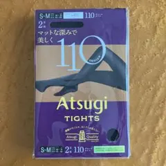アツギ マットな深みで美しく 110デニールタイツ S〜M ブラック 1足のみ